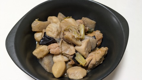 PXL_20251014_082059022