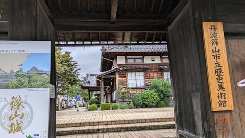 PXL_20251018_044549879