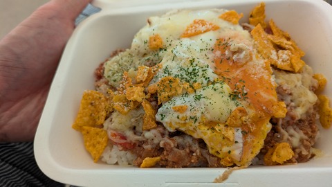 PXL_20250831_034310533