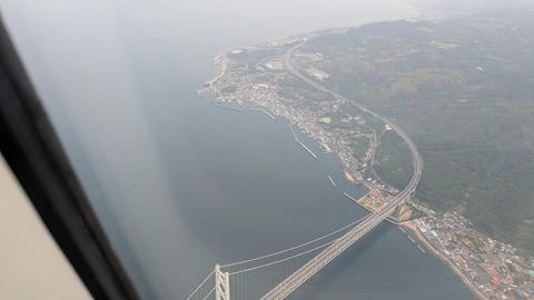 PXL_20250519_055734659