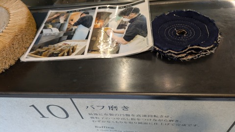 PXL_20241115_050658574