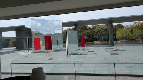 PXL_20250411_030911440