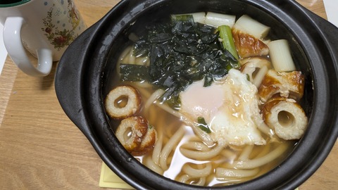 PXL_20251031_021717366