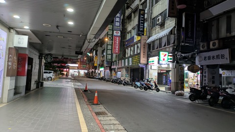 PXL_20250509_163109755