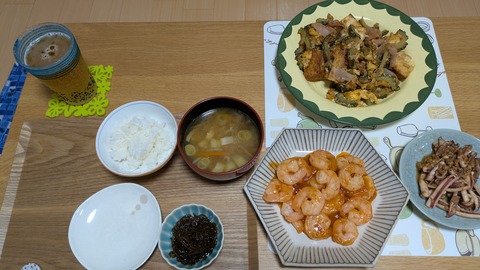 PXL_20250820_093207006