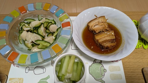 PXL_20251011_091921744