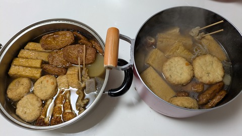 PXL_20251205_100517801