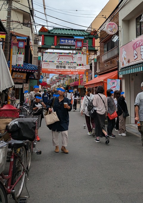 PXL_20251020_035458848