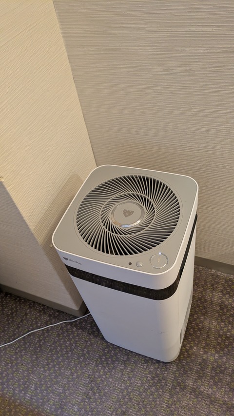 PXL_20251021_082205027