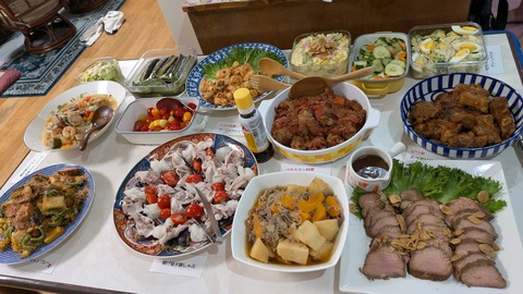 PXL_20250813_093829393~2