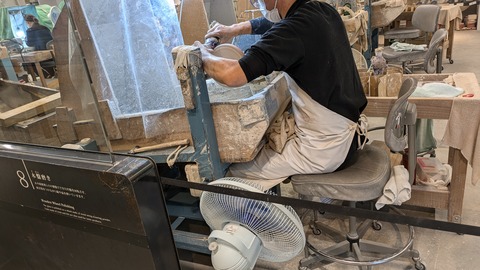 PXL_20241115_050620775