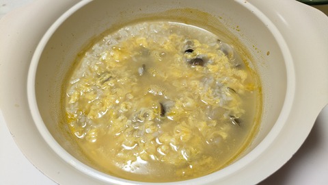 PXL_20251127_101755479