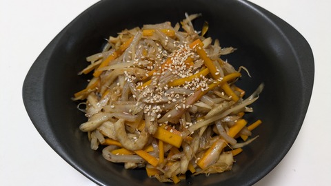 PXL_20250819_004201171