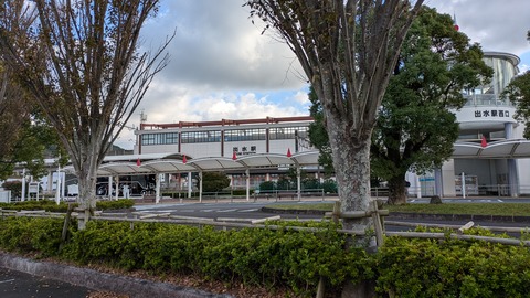 PXL_20241118_000331648