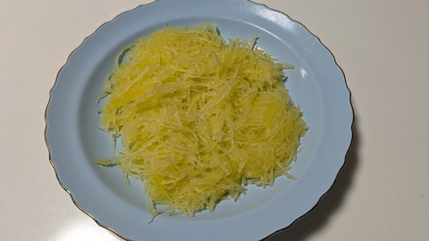 PXL_20250828_092548168