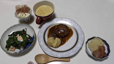 PXL_20260210_100446745