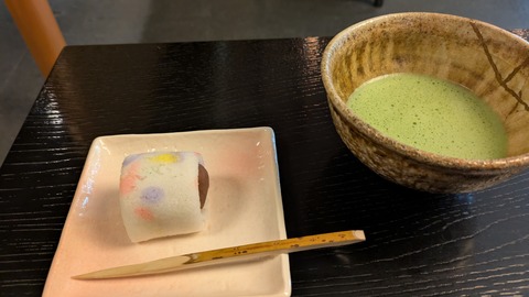 PXL_20250411_041510817