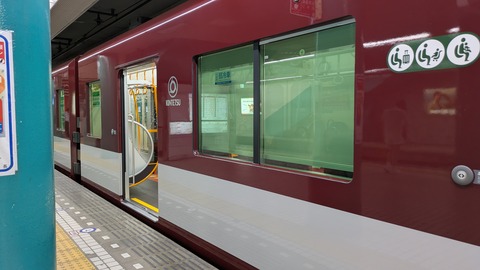 PXL_20250630_034737125