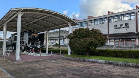 PXL_20241118_000226577