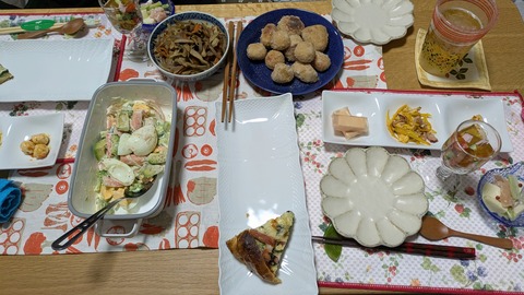 PXL_20260128_085106244~3