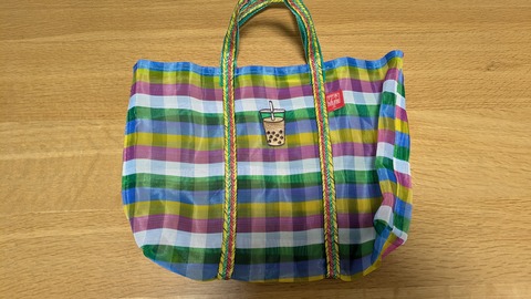 PXL_20241228_065745625