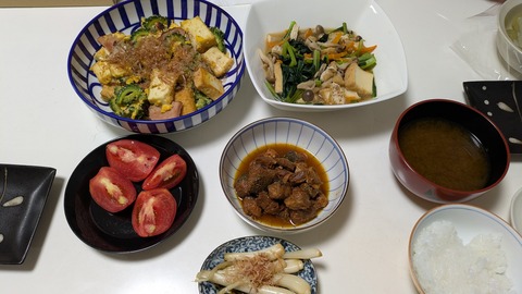 PXL_20251007_080329755~2