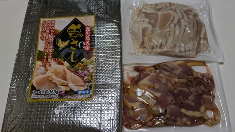 PXL_20241120_073204015
