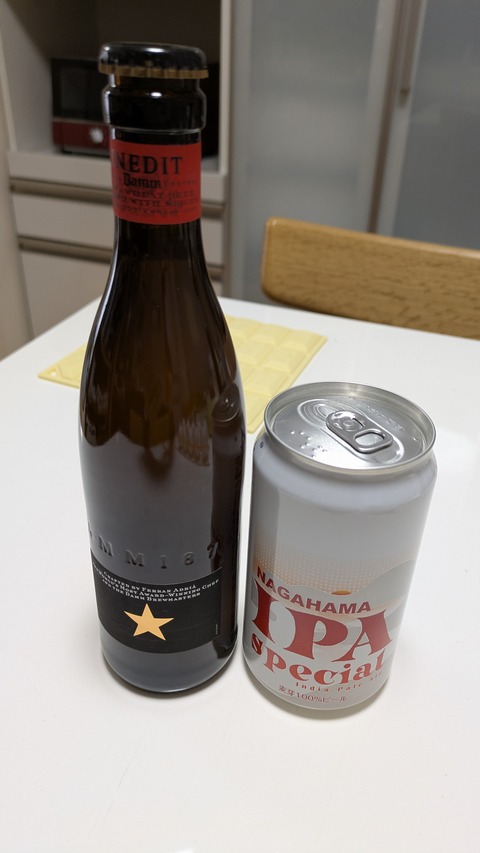 PXL_20260215_064037578