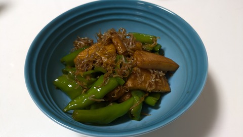 PXL_20250913_003342979