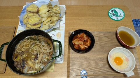 PXL_20250927_083248344