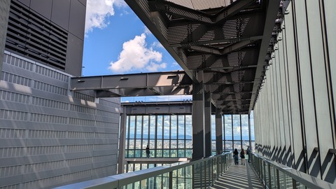 PXL_20240826_051423556
