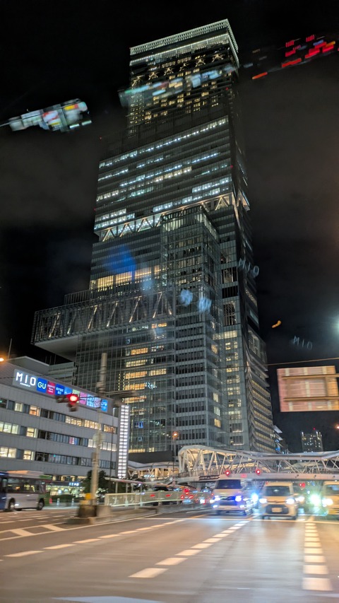 PXL_20251020_121418338