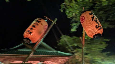 PXL_20251019_120258184