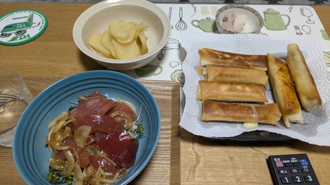 PXL_20260211_083554934