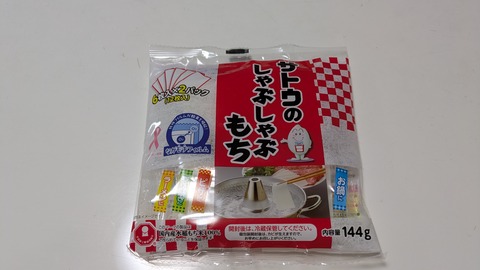 PXL_20260112_070017849