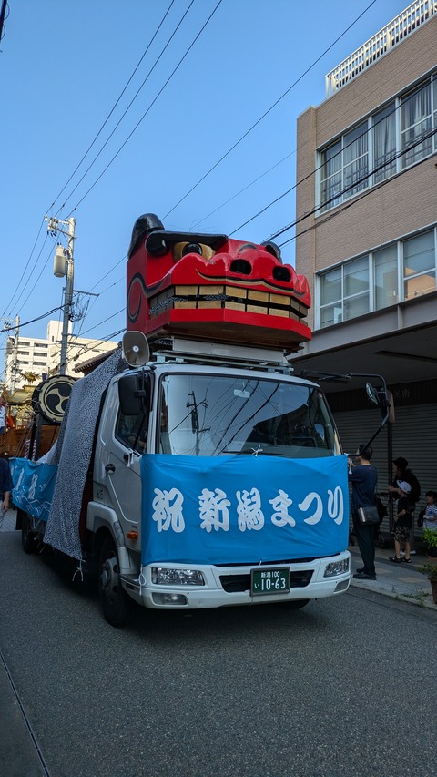PXL_20240810_063842184.MP