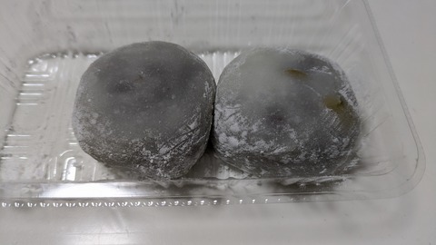 PXL_20260203_050103763