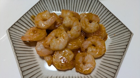 PXL_20250820_092644097