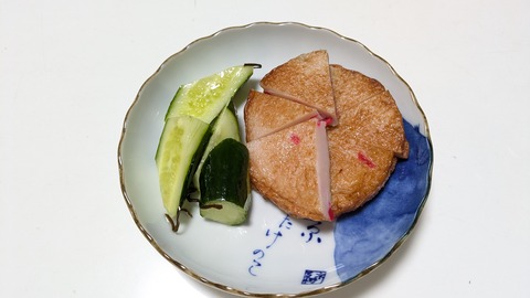 PXL_20251014_082106015