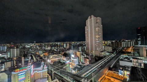 PXL_20251021_113839063