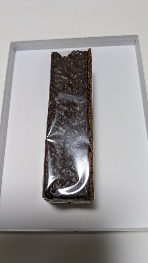 PXL_20251121_231536001