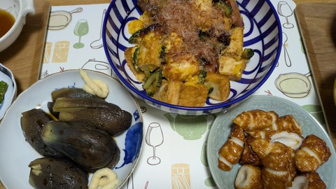 PXL_20250804_095612384