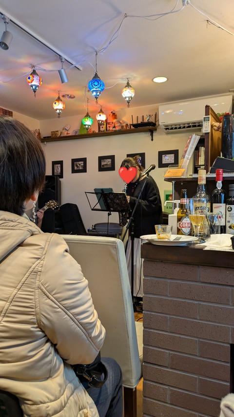 PXL_20260124_053023539~2