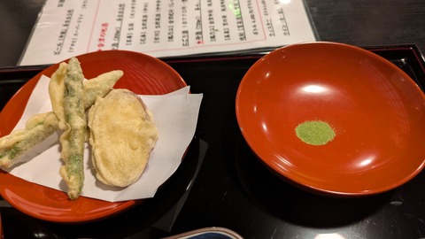 PXL_20250613_083025827