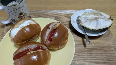 PXL_20260207_222621526