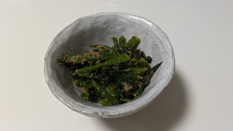 PXL_20260212_082123965