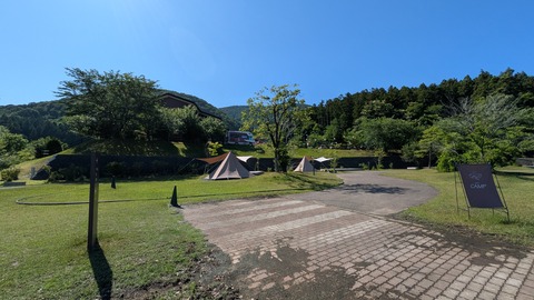 PXL_20250617_055918218