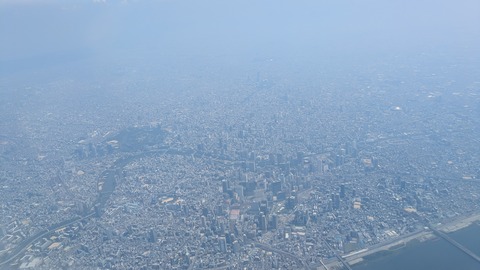 PXL_20250701_045341691