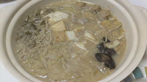 1000016661