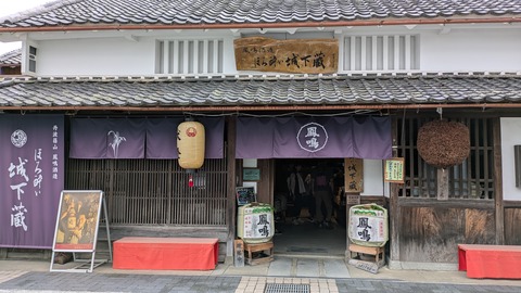 PXL_20251018_044918705